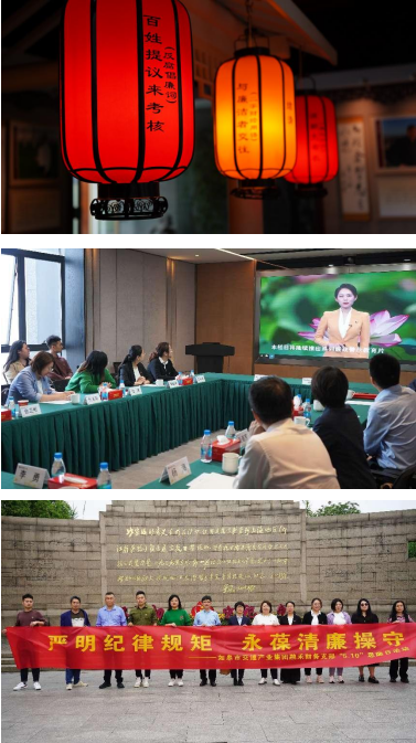 强党建引领 聚银企合力 | 融禾财务支部与常熟农商行如皋支行支部举行结对共建签约仪式暨“5•10”思廉日活动